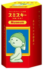 trendytoybox-SMISKI-Museum-Series
