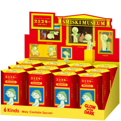 trendytoybox-SMISKI-Museum-Series