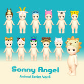 trendytoybox-SONNY-ANGEL-Animal-Series-Ver.4
