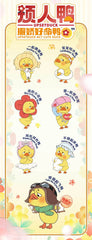 trendytoybox-UPSET-DUCK-Act-Cute-Duck