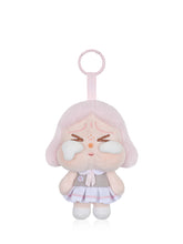 trendytoybox-popmart-Sunset-Concert-Series-Plush-Pendant-Blind-Box