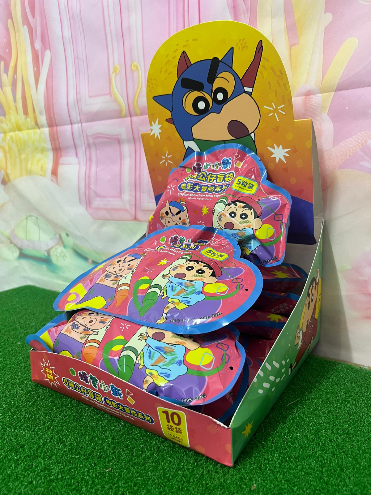 CRAYON SHIN CHAN x Movie Adventure Series Mini Bean