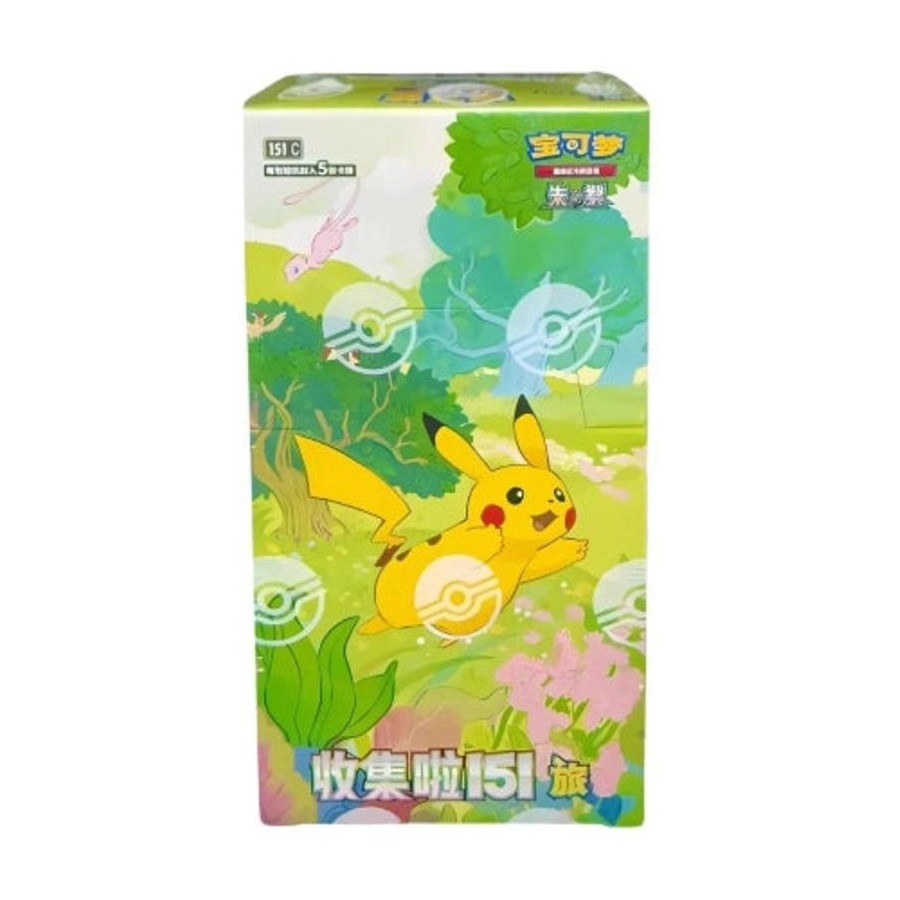 POKEMON TCG - 151旅