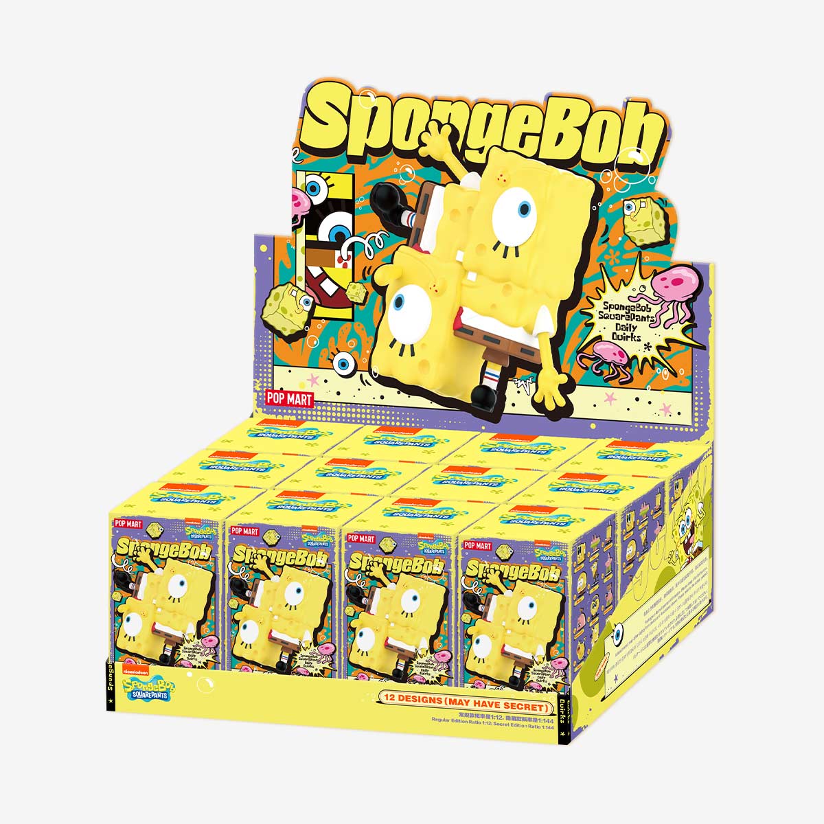 SPONGEBOB SQUARE PANTS x Daily Quirks Series Figures