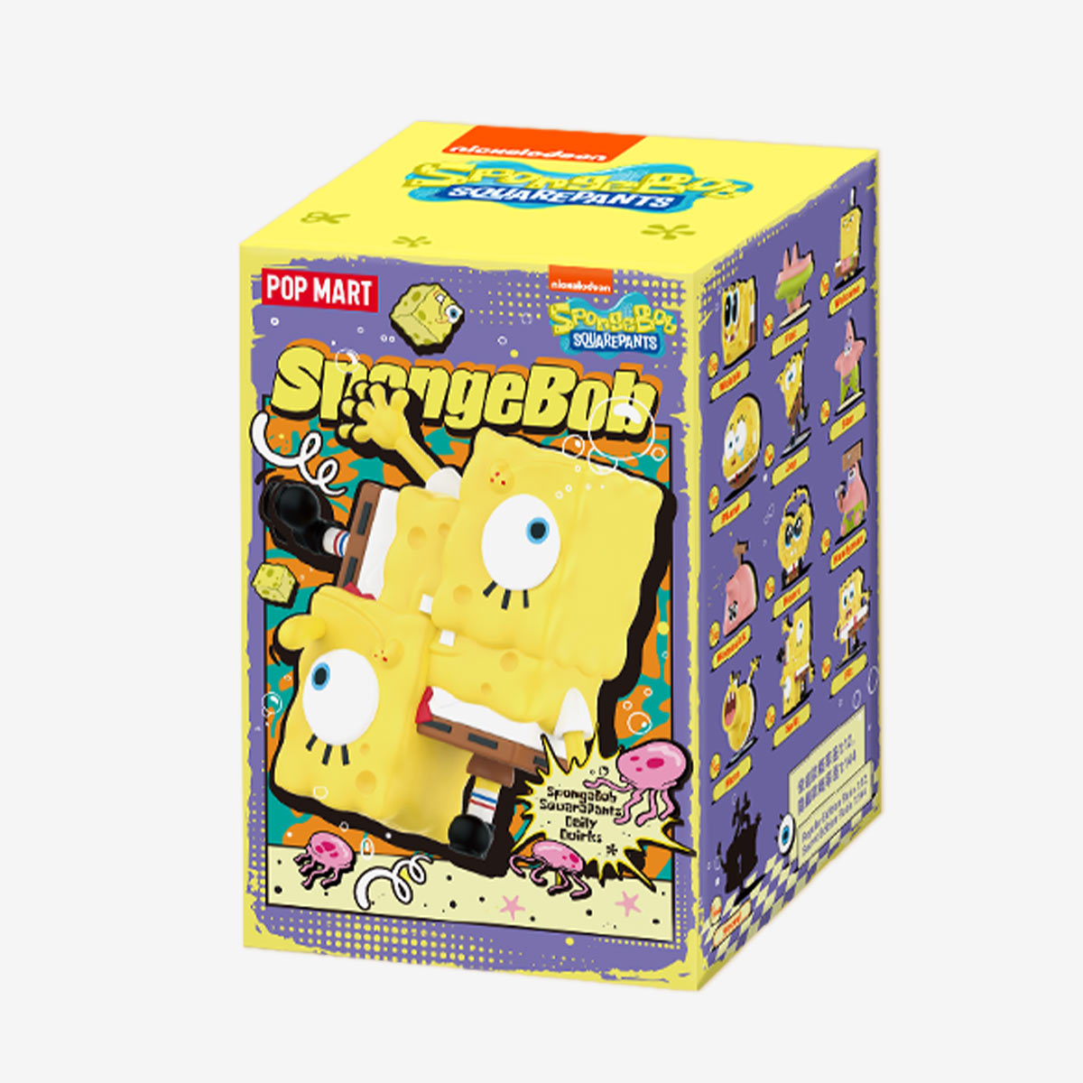 SPONGEBOB SQUARE PANTS x Daily Quirks Series Figures