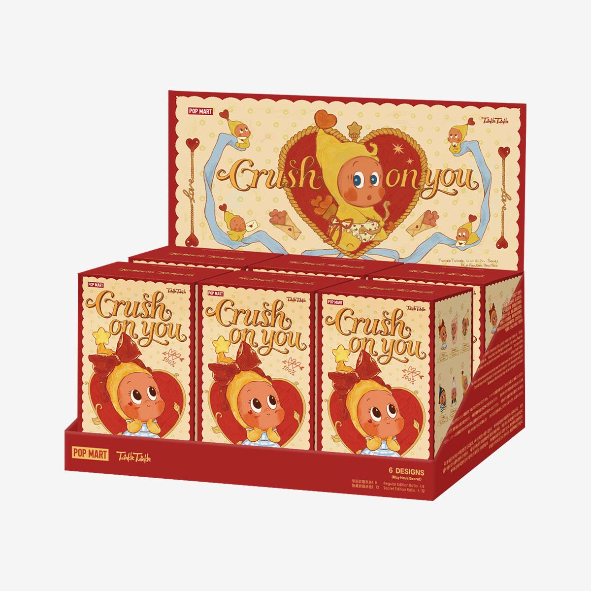 TWINKLE TWINKLE x Crush On You Series-Plush Pendant Blind Box