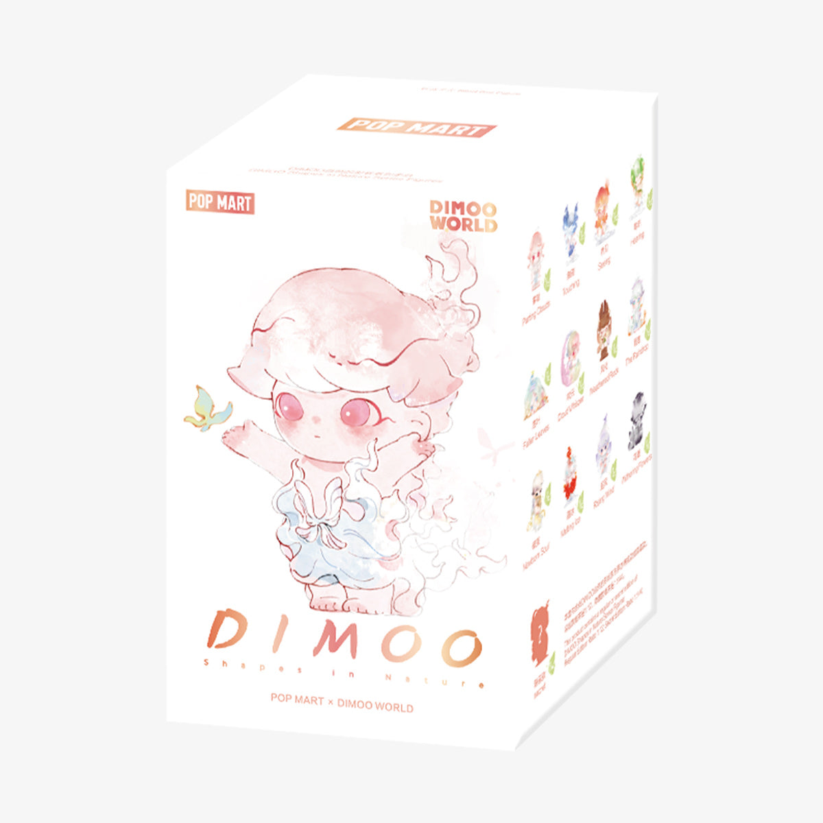 DIMOO-Shapes-in-Nature-Series-Figures