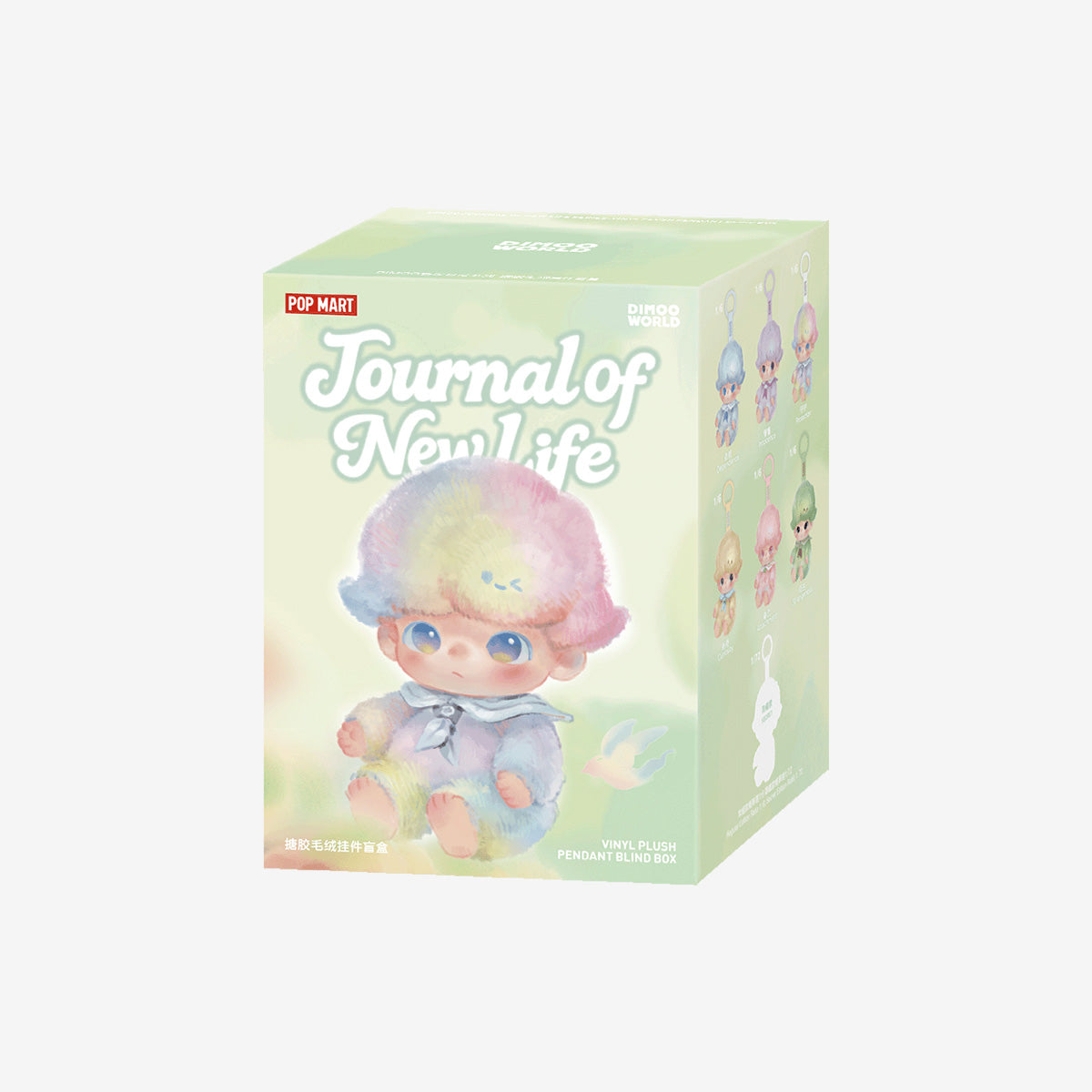 DIMOO - Journal of New Life Series Vinyl Plush Pendant