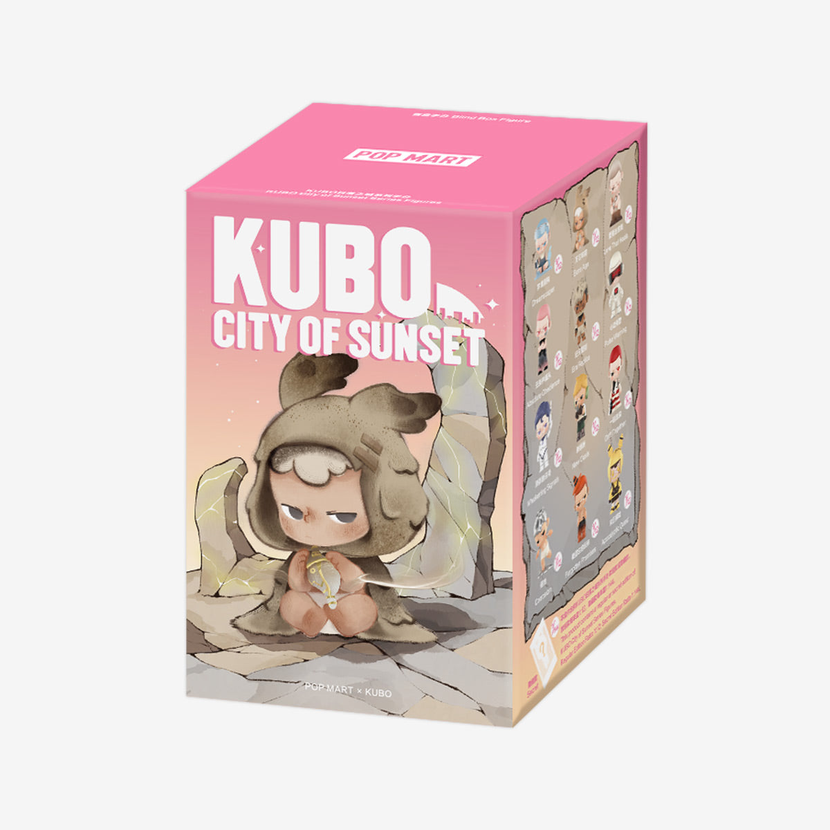 KUBO-City-of-Sunset-Series-Figures