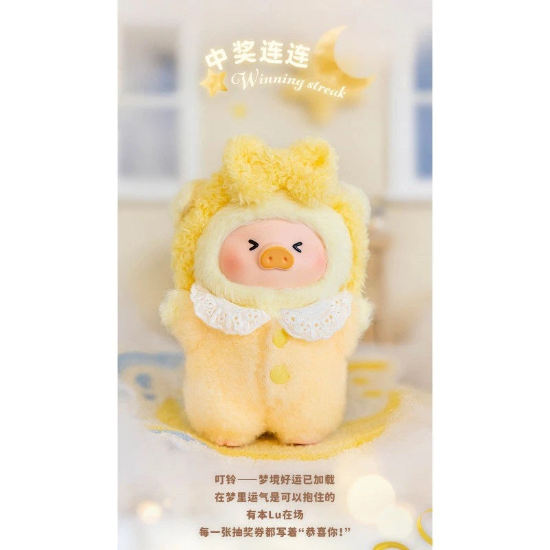 LULU_THE_PIGGY_LuLu_s_Dreaming_Wonderland_Series_PVC_Plush_Keychain