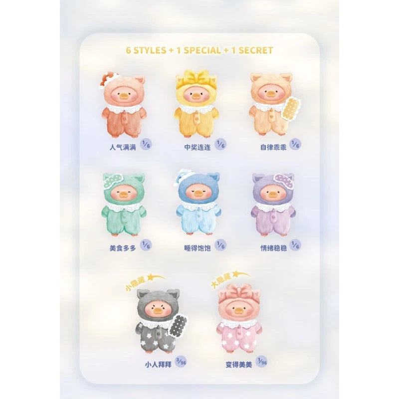 LULU_THE_PIGGY_LuLu_s_Dreaming_Wonderland_Series_PVC_Plush_Keychain