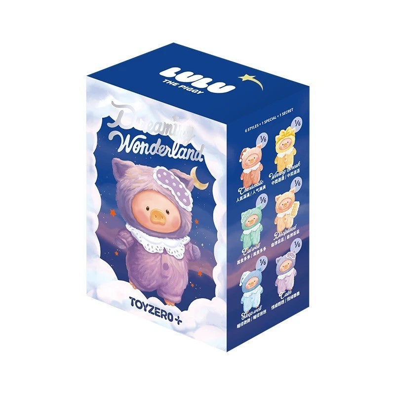 LULU THE PIGGY – LuLu’s Dreaming Wonderland Series PVC Plush Keychain