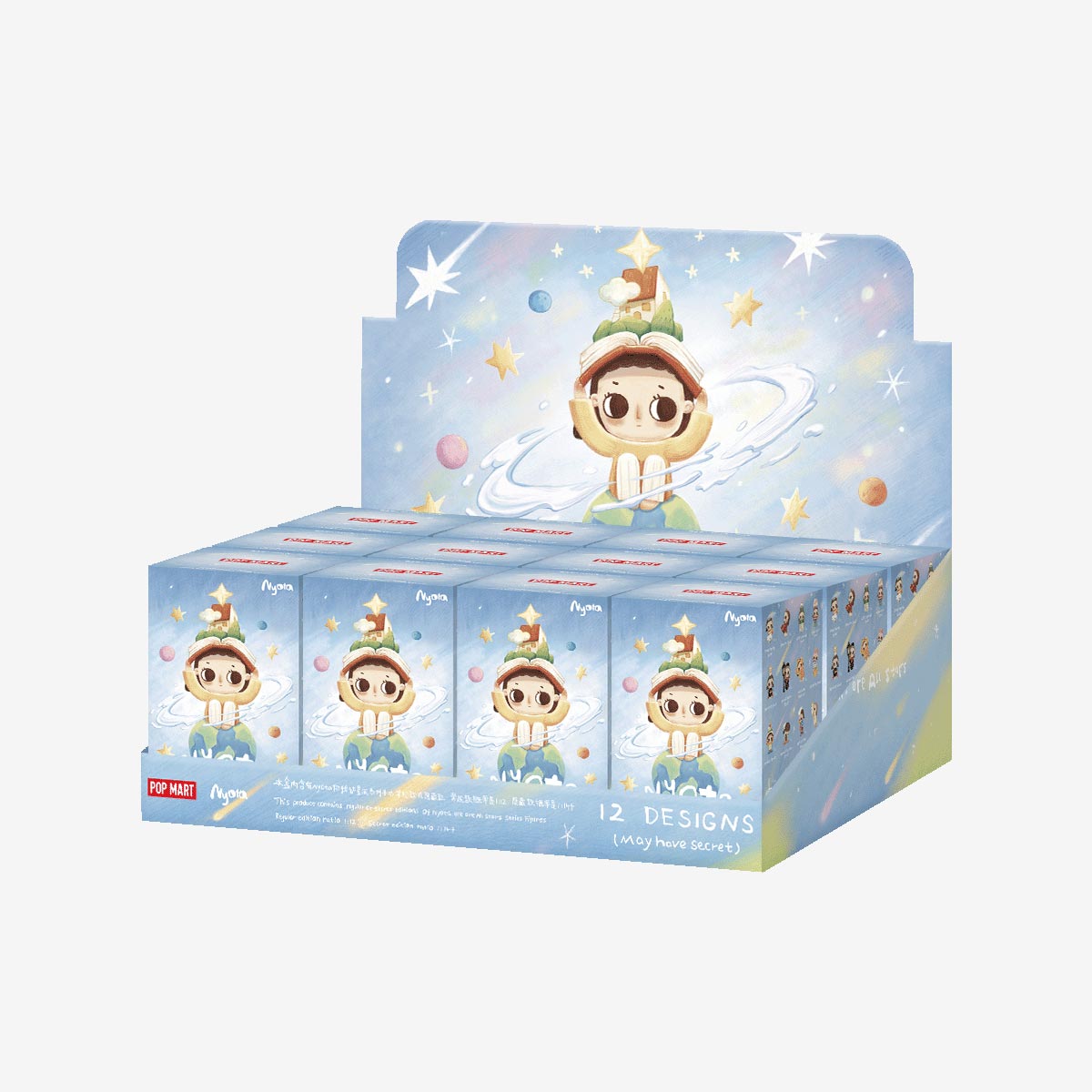 Nyota - We are All Stars Series Figures 