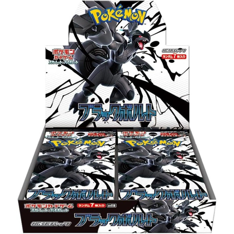 Pokemon TCG Japanese SV11B Black Bolt Booster Box