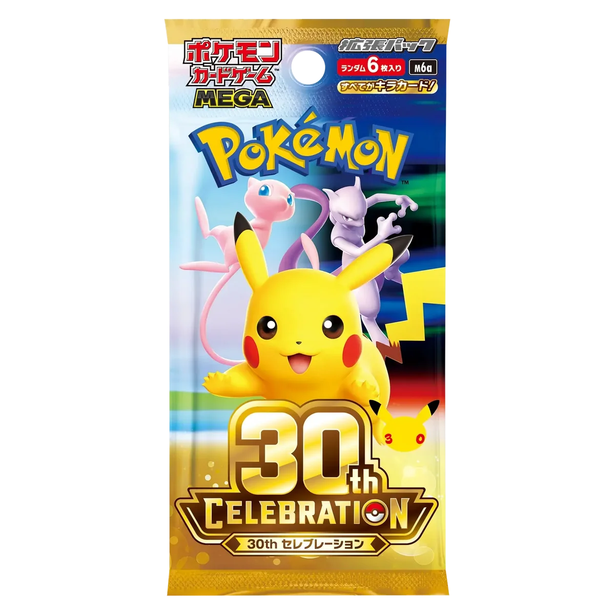 Pokemon TCG Japanese 30th Celebration Loose Pack