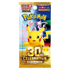 Pokemon TCG Japanese 30th Celebration Loose Pack