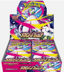 Pokemon TCG Japanese M1S Mega Symphonia Booster Box