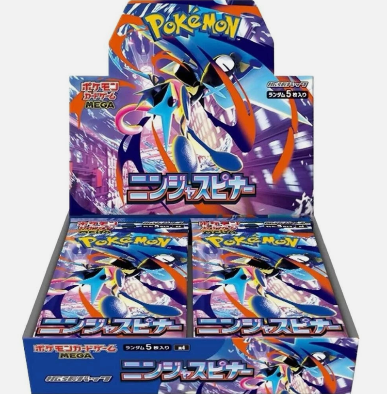 Pokemon TCG Japanese M4 Ninja Spinner Booster Box