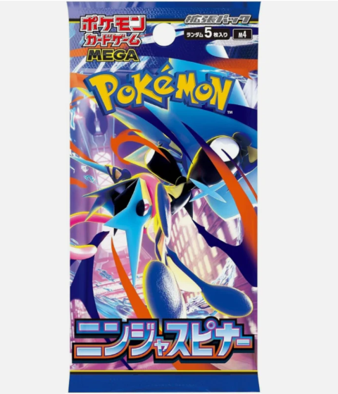 Pokemon TCG Japanese M4 Ninja Spinner Booster Box