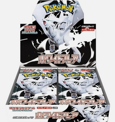 Pokemon TCG Japanese SV11W White Flare booster box