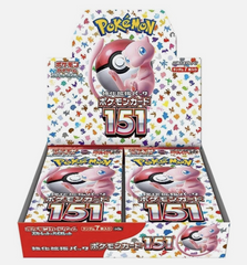 Pokemon TCG Japanese SV2a 151 Booster Box