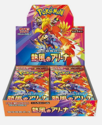 Pokemon TCG Japanese SV9a Heat Wave Booster Box