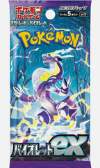Pokemon TCG Japnese SV1V Voilet Ex Packs