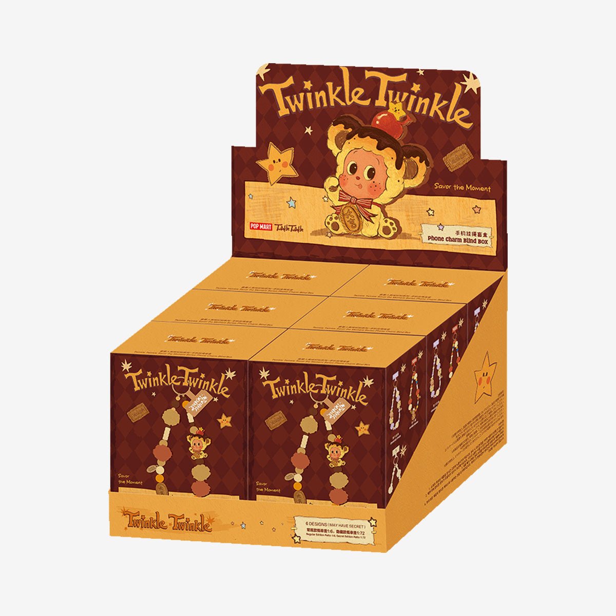 TWINKLE TWINKLE x Savor the Moment Series-Phone Charm
