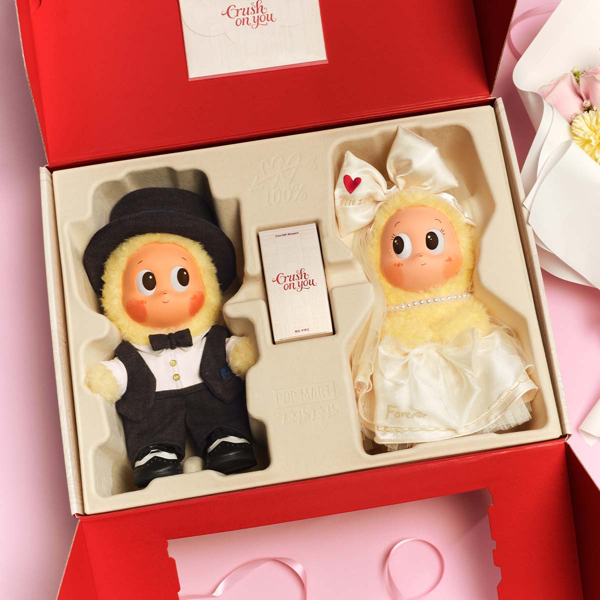 Twinkle_Twinkle_x_Crush_On_You_Series_Vinyl_Plush_Doll_Gift_Box