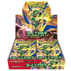 Pokemon TCG Japanese M6 Storm Emeralada Booster Box