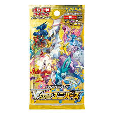 Pokemon TCG Japnese S12a Vstar Universe Pack