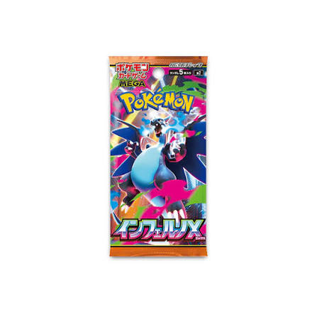 Pokemon TCG Japanese M2 Mega Charizad pack