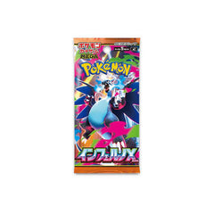 Pokemon TCG Japanese M2 Mega Charizad pack