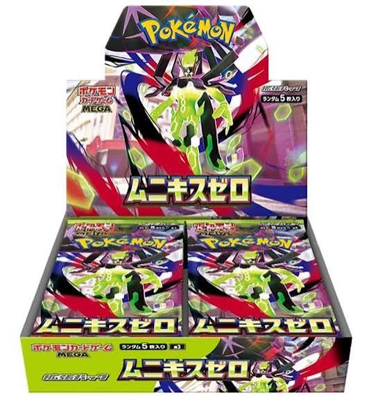 Pokemon TCG Japanese M3 Munikis Zero Booster Box