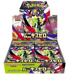 Pokemon TCG Japanese M3 Munikis Zero Booster Box