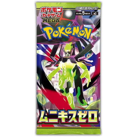 Pokemon TCG Japanese M3 Munikis Zero Booster Pack