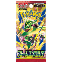 Pokemon TCG Japanese M6 Storm Emeralada Loose Pack