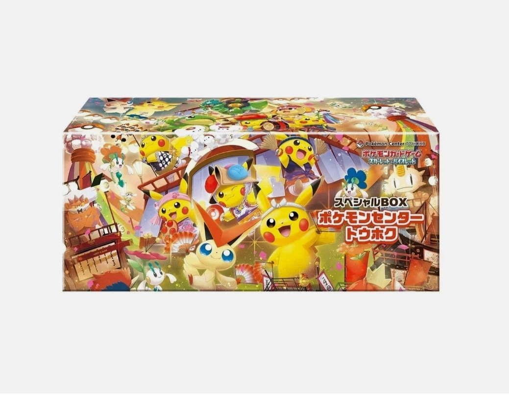 Pokemon TCG Japanese Pokemon Center Special Box
