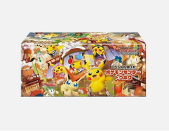 Pokemon TCG Japanese Pokemon Center Special Box