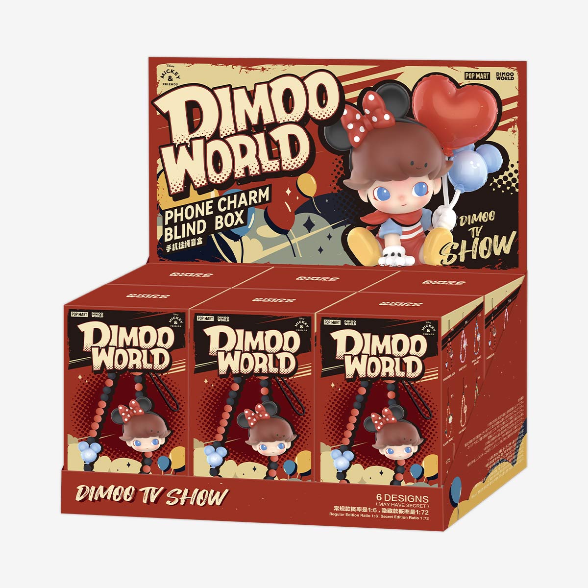tredytoybox-POPMART-DIMOO-WORLD-DISNEY-Series-Phone-Charm