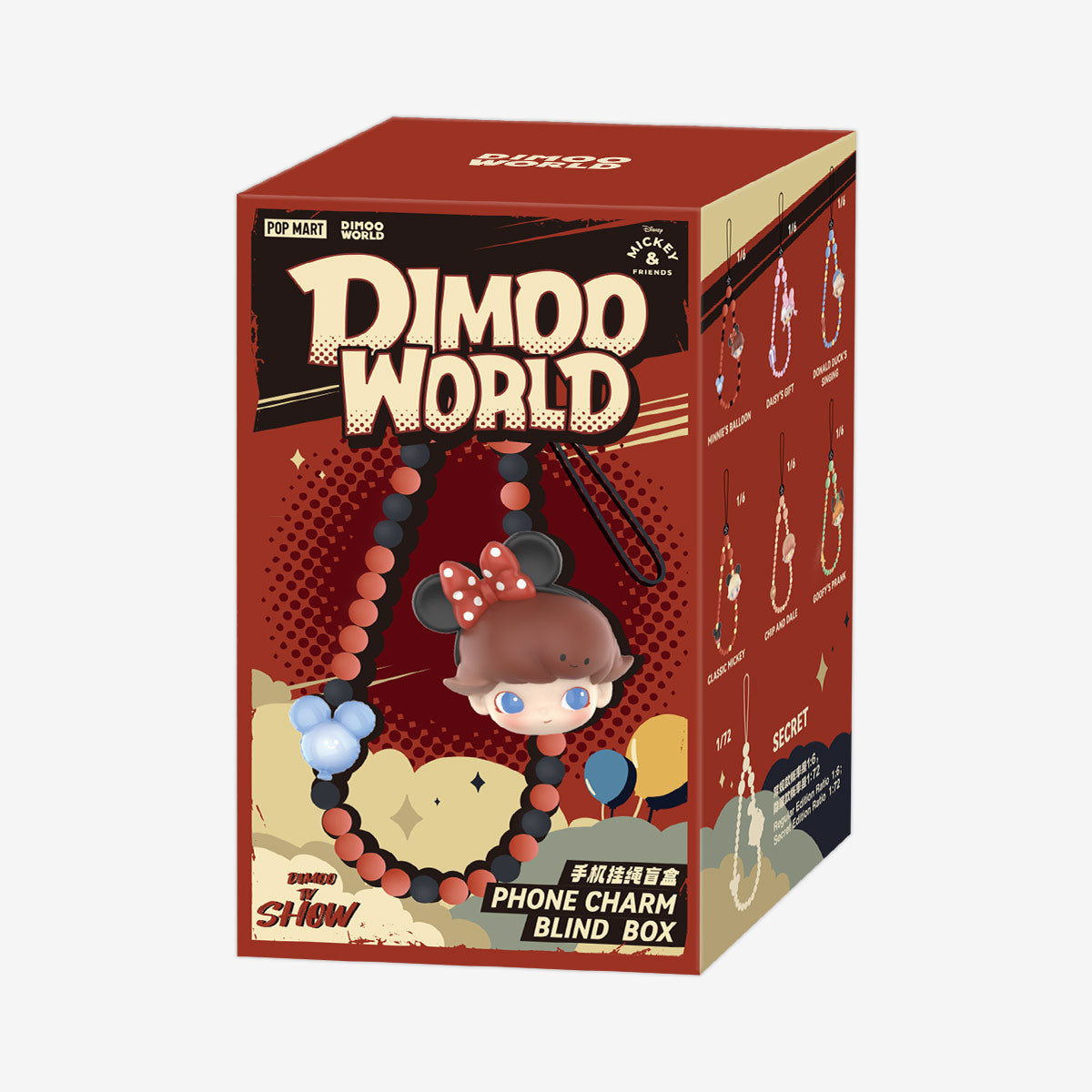 tredytoybox-POPMART-DIMOO-WORLD-DISNEY-Series-Phone-Charm