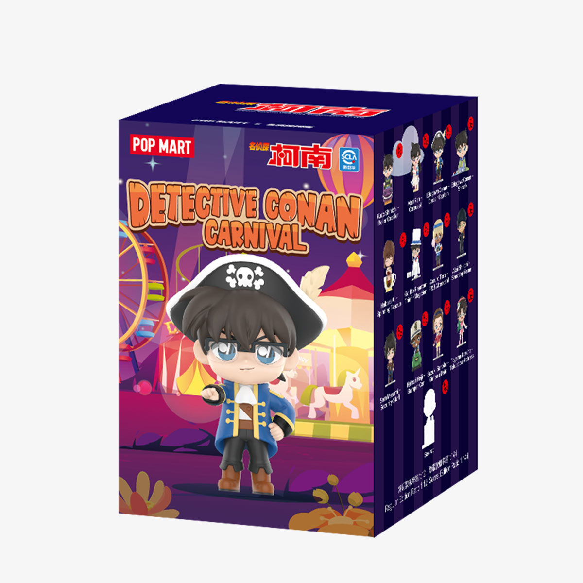 trendytoubox-popmart-DETECTIVE -CONAN -x -Carnival -Series -Figures