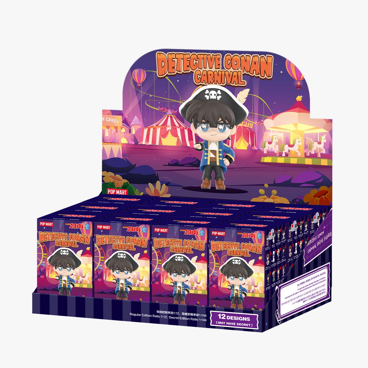 trendytoubox-popmart-DETECTIVE -CONAN -x -Carnival -Series -Figures