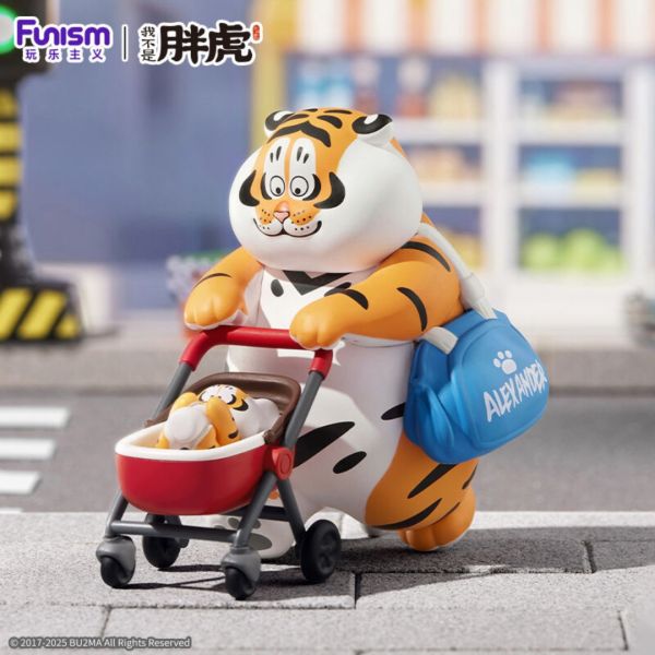trendytoybox-ALEXANDER-THE-FAT-TIGER-Roaring-Love-Series-2-