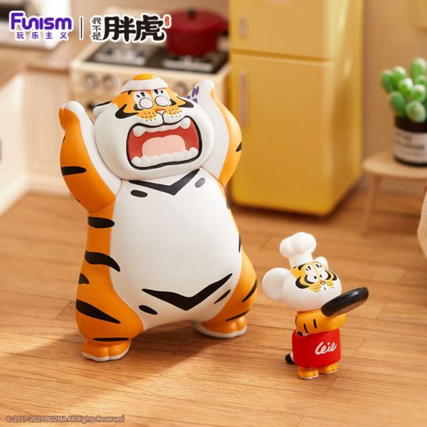 trendytoybox-ALEXANDER-THE-FAT-TIGER-Roaring-Love-Series-2-