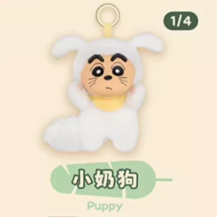 trendytoybox-CRAYON-SHIN-CHAN-Big-Tails-Vinyl-Face-Plush-Toy-Series