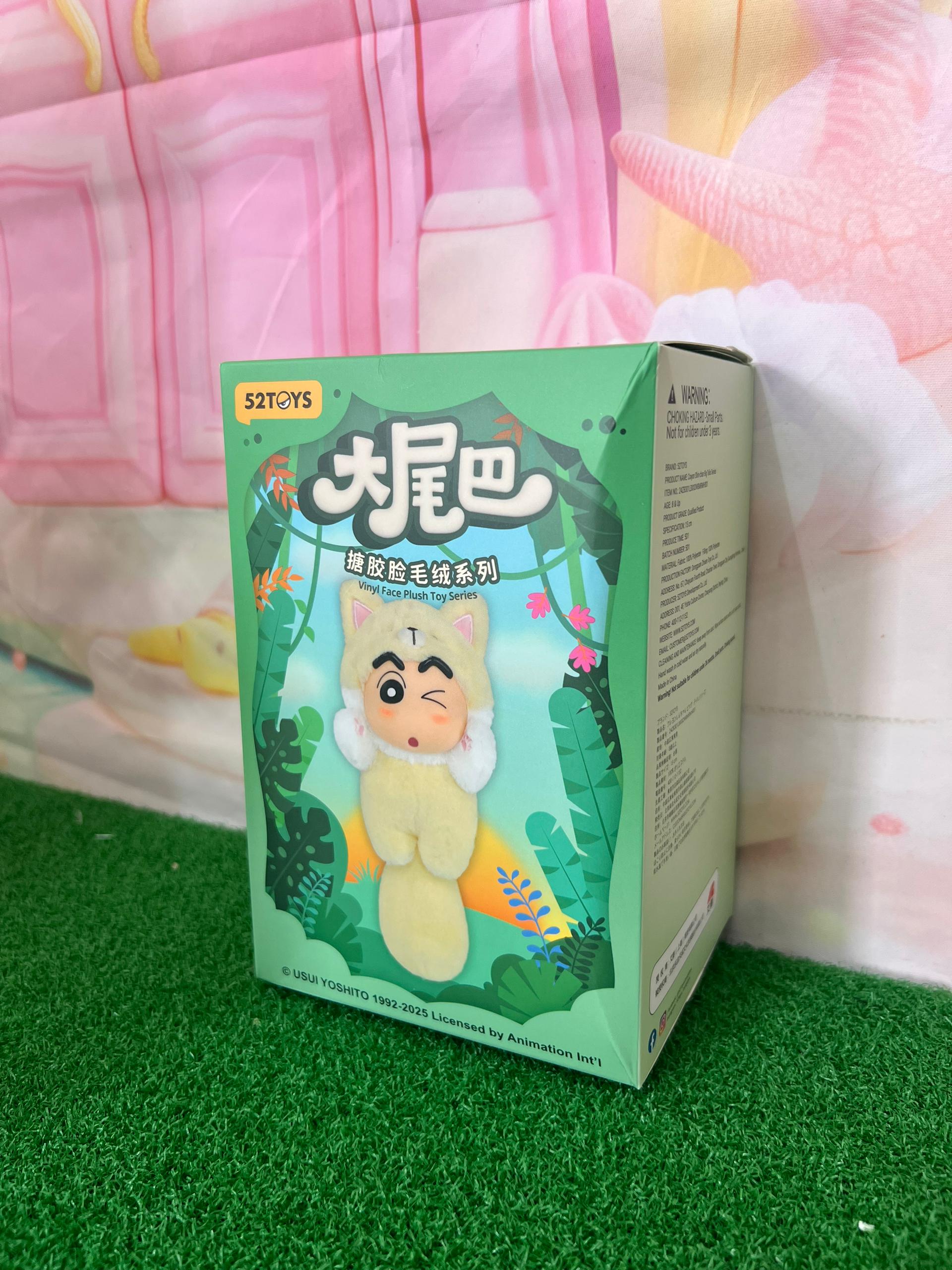 trendytoybox-CRAYON-SHIN-CHAN-Big-Tails-Vinyl-Face-Plush-Toy-Series