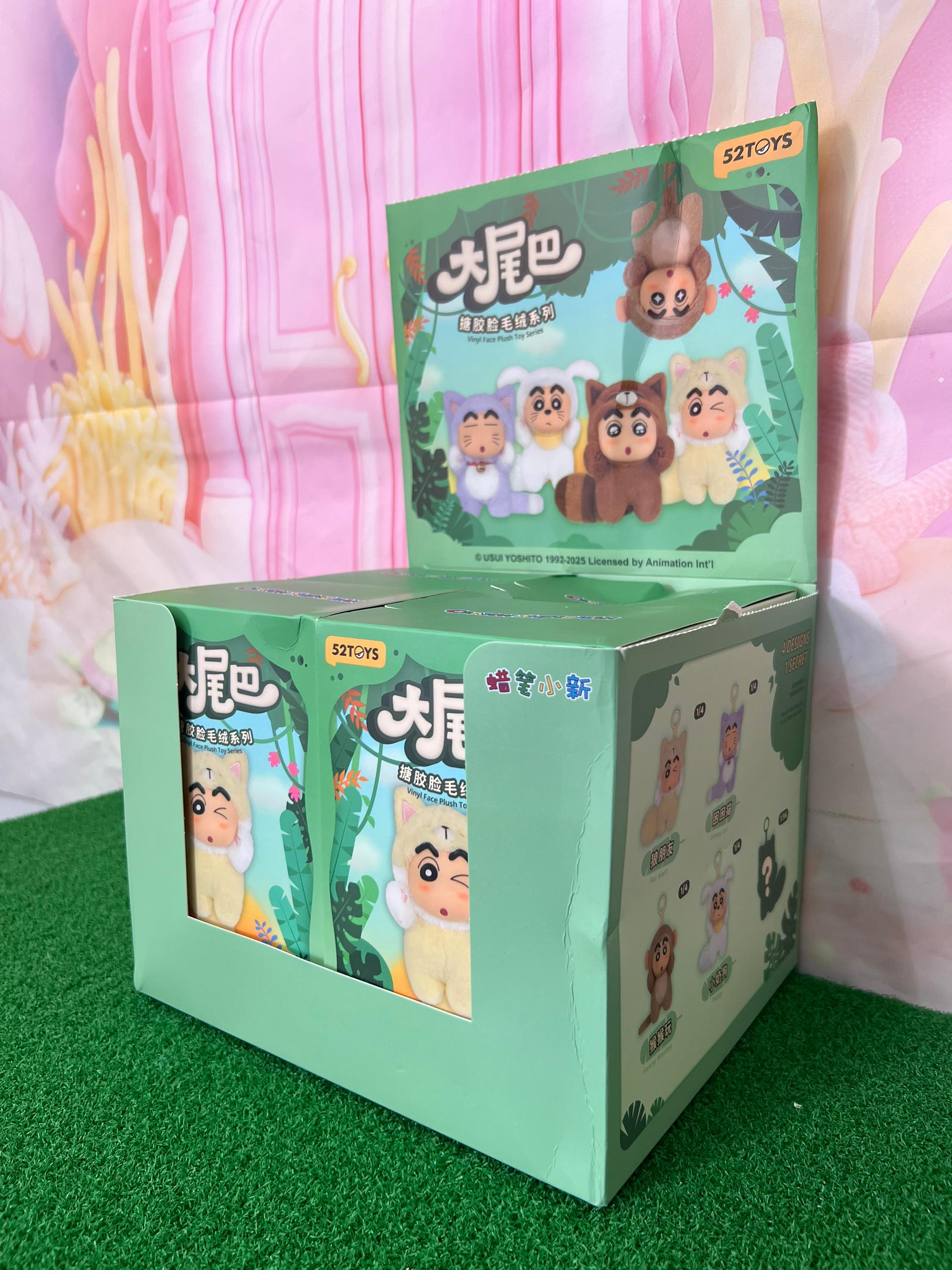trendytoybox-CRAYON-SHIN-CHAN-Big-Tails-Vinyl-Face-Plush-Toy-Series
