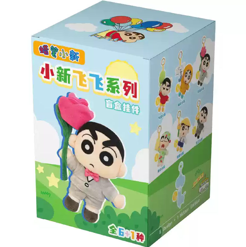 trendytoybox-CRAYON-SHIN-CHAN-Flying-Plush
