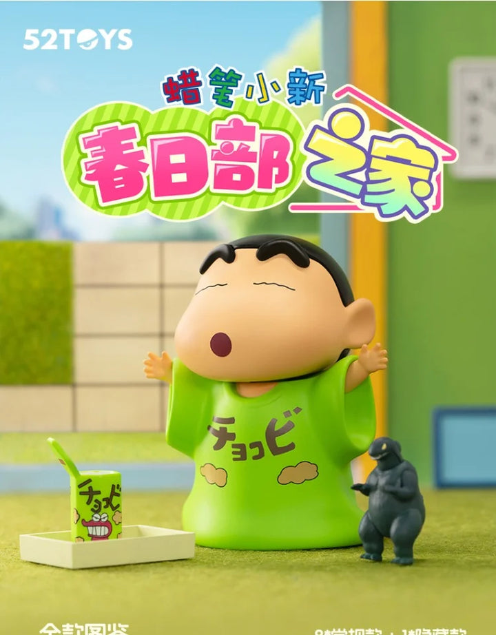 ★SPAO★ Crayon Shin-chan's Unstoppable Crayon Shin-chan Sho Amazon Prime Adds English Dubs of 4 Shin-chan Spin-off Anime